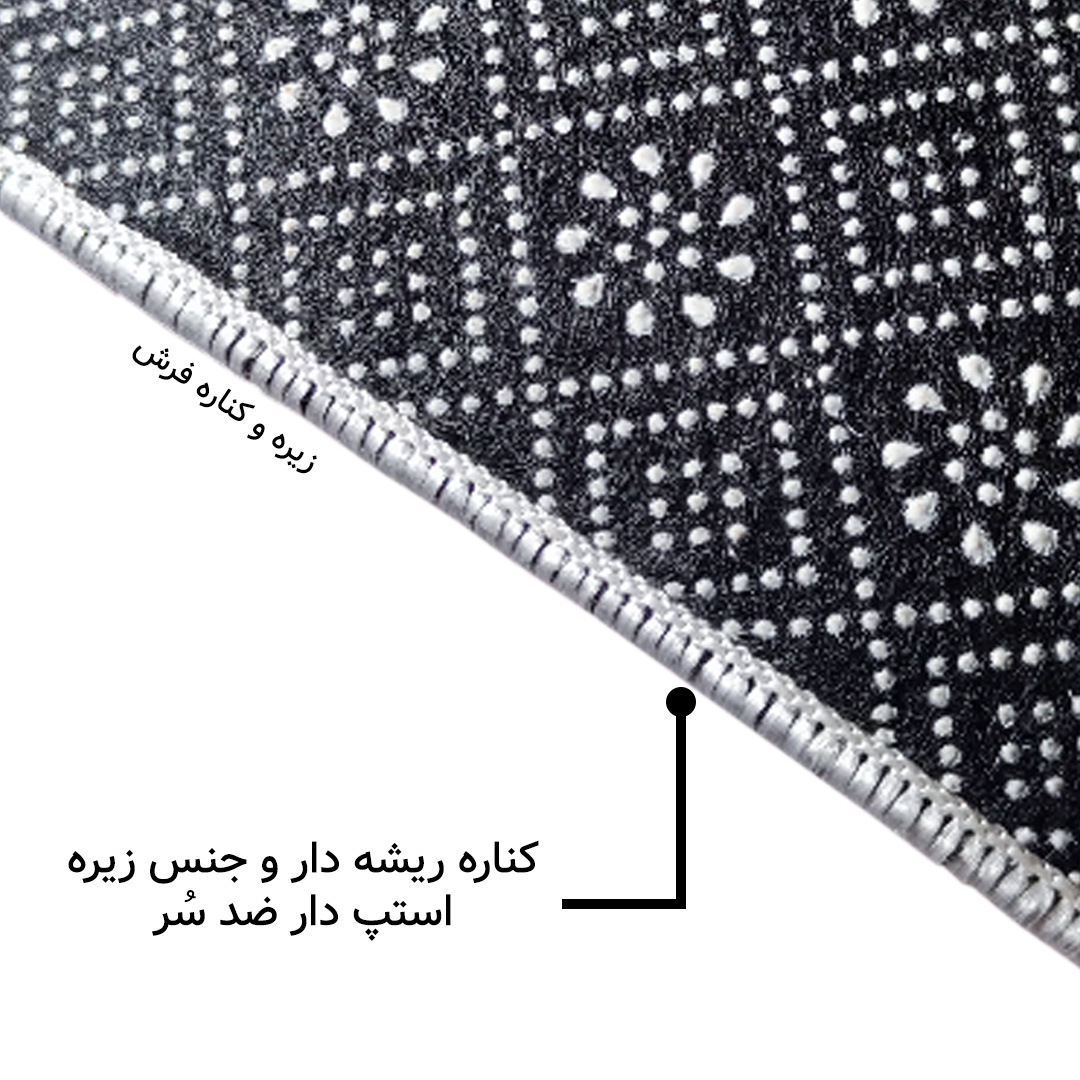 فرش مخمل نادی طرح سنتی کد O103