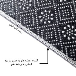 فرش مخمل نادی طرح سنتی کد o151